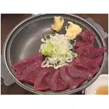 日記画像