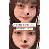 日記画像