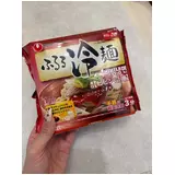日記画像