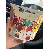 日記画像