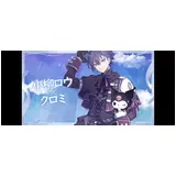 日記画像