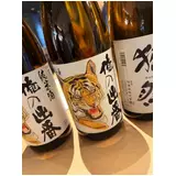 日記画像