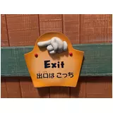 日記画像