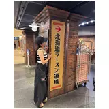 日記画像