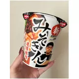 日記画像