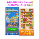 日記画像