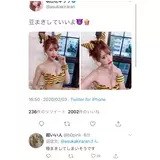 日記画像