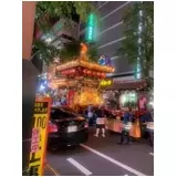日記画像