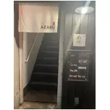 日記画像