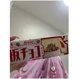 日記画像