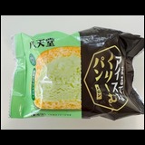 日記画像
