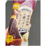 日記画像