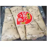 日記画像