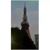 日記画像