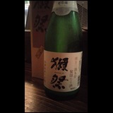 日記画像