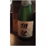 日記画像