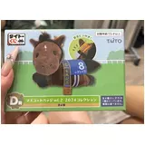 日記画像