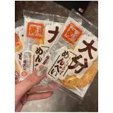 日記画像