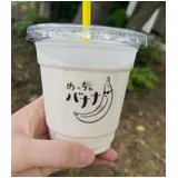 日記画像