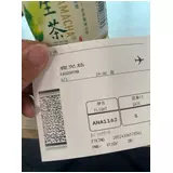 日記画像