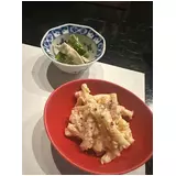 日記画像
