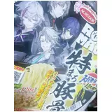 日記画像