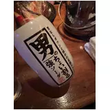 日記画像