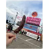 日記画像