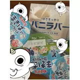 日記画像
