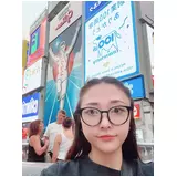 日記画像