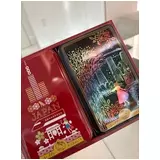 日記画像