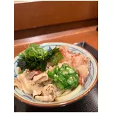 日記画像