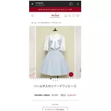 日記画像