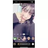 日記画像
