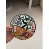 日記画像
