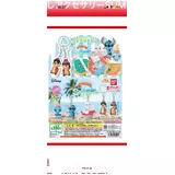 日記画像