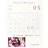 日記画像