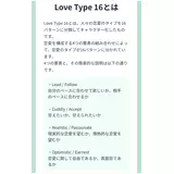 日記画像