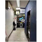 日記画像