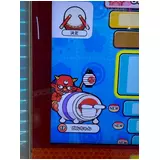 日記画像