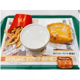 日記画像