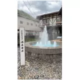 日記画像