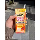 日記画像