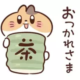 日記画像