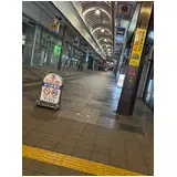 日記画像