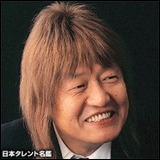 日記画像