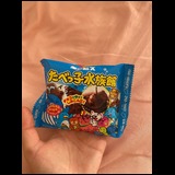 日記画像