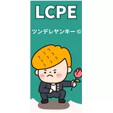 日記画像