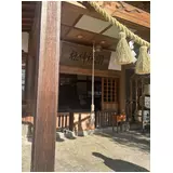 日記画像