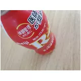 日記画像